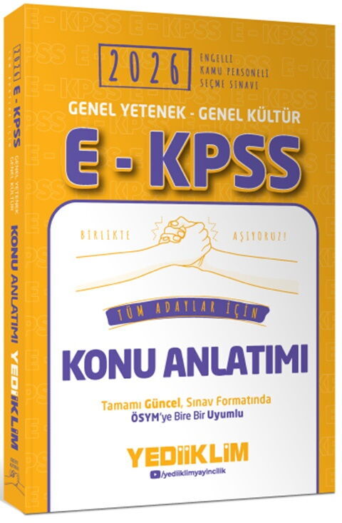 Yediiklim  2026 E - KPSS Genel Yetenek Genel Kültür Tüm Adaylar İçin Konu Anlatımı
