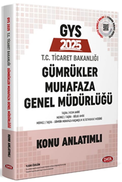 Data Yayınları 2025 GYS T.C. Ticaret Bakanlığı Gümrükler Muhafaza Genel Müdürlüğü Konu Anlatımlı