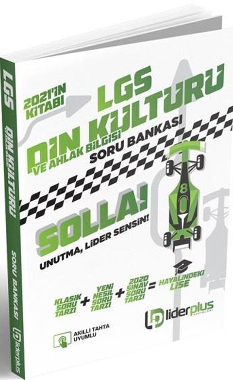 Lider Plus Yayınları 8. Sınıf LGS Din Kültürü ve Ahlak Bilgisi Soru Bankası