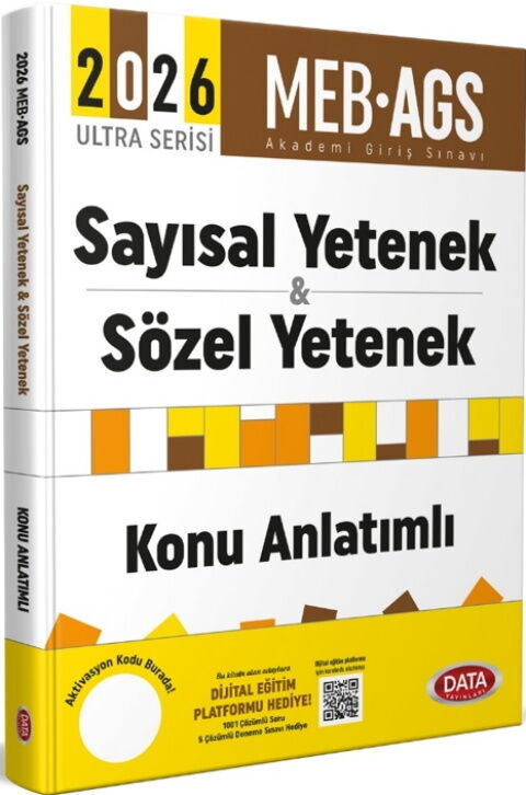 Data Yayınları 2026 AGS Sayısal Yetenek Sözel Yetenek Ultra Serisi Konu Anlatımlı