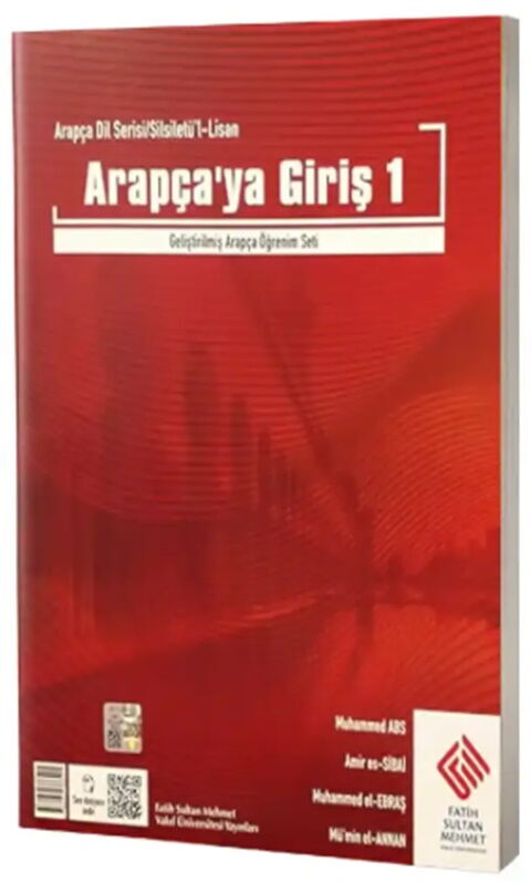 Arapça Dil Serisi Silsiletül Lisan Arapçaya Giriş 1