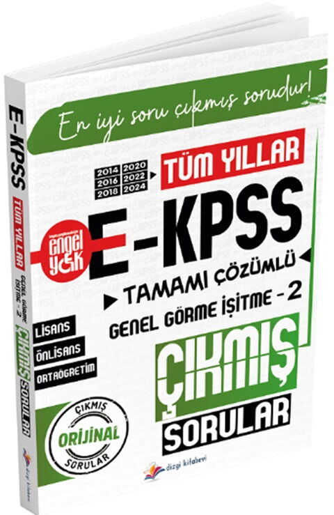 Dizgi Kitap 2026 EKPSS Genel Görme İşitme-2 Çıkmış Sorular Tüm Yıllar