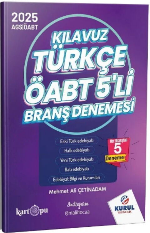Kurul Yayıncılık 2025 MEB AGS ÖABT Türkçe Öğretmenliği Kılavuz Kartopu 5 Deneme
