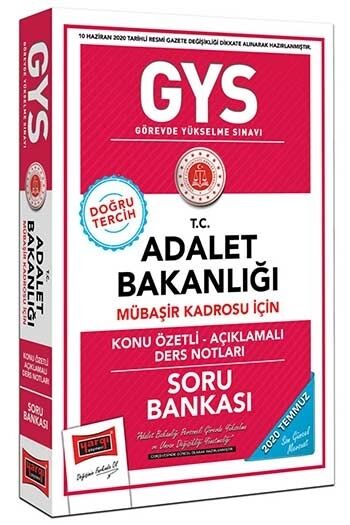 Yargı Yayınları GYS T.C. Adalet Bakanlığı Mübaşir Kadrosu İçin Konu Özetli Açıklamalı Soru Bankası