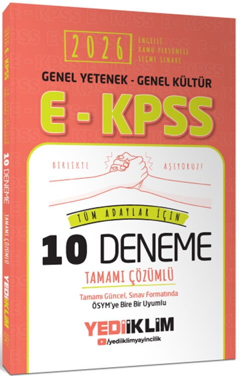 Yediiklim  2026 E KPSS Genel Yetenek Genel Kültür Tüm Adaylar İçin Tamamı Çözümlü 10 Deneme