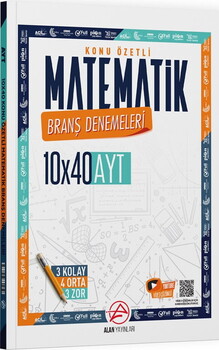  Alan Yayınları AYT Matematik Konu Özetli 10 x 40 Branş Denemeleri