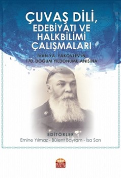  Nobel Yayınları Çuvaş Dili Edebiyatı ve Halkbilimi Çalışmaları