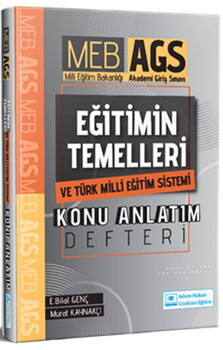  Adem Hakan MEB AGS Eğitimin Temelleri ve Türk Milli Eğitim Sistemi Konu Anlatım Defteri