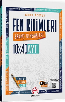  Alan Yayınları AYT Fen Bilimleri Konu Özetli 10 x 40 Branş Denemeleri