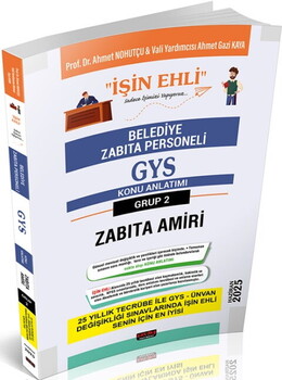  Savaş Yayınları 2025 GYS Belediye Zabıta Personeli Konu Anlatımı Grup 2 Zabıta Amiri