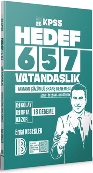  Benim Hocam 2026 KPSS Vatandaşlık 18 Branş Deneme