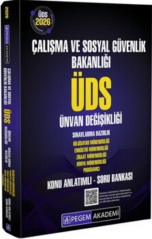 Pegem Yayınları 2026 ÜDS Çalışma ve Sosyal Güvenlik Bakanlığı Ünvan Değişikliği Sınavlarına Hazırlık Konu Anlatımlı Soru Bankası