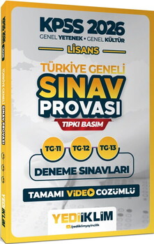 Yediiklim 2026 KPSS Lisans GY GK Türkiye Geneli Sınav Provası Tıpkı Basım 11-12-13 Deneme