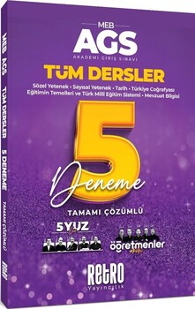  Retro Yayıncılık MEB AGS Tüm Dersler 5 Deneme
