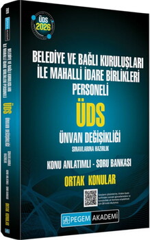  Pegem Akademi 2026 ÜDS Belediye ve Bağlı Kuruluşları İle Mahalli İdare Birlikleri Personeli ÜDS Sınavlarına Hazırlık Konu Anlatı