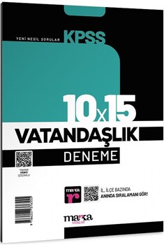  Marka Yayınları KPSS Vatandaşlık 10x15 Deneme