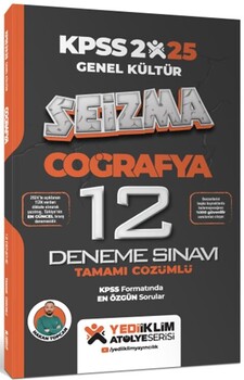  Yediiklim  2025 KPSS Coğrafya Genel Kültür Atölye Serisi Seizma Tamamı Çözümlü 12 Deneme Sınavı