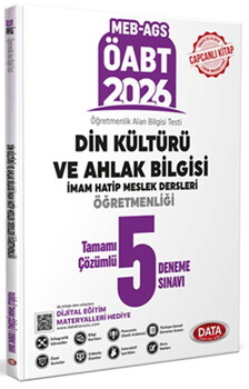 Data 2026 MEB AGS ÖABT Din Kültürü ve Ahlak Bilgisi İmam Hatip Meslek Dersleri Öğretmenliği 5 Deneme