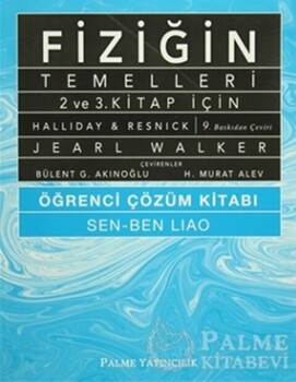 Palme Yayınları Fiziğin Temelleri 2. ve 3. Kitap İçin Öğrenci Çözüm Kitabı