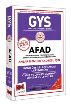  Yargı Yayınları GYS AFAD Anbar Memuru Kadrosu İçin Konu Özetli Çıkmış ve Çıkması Muhtemel Sorular