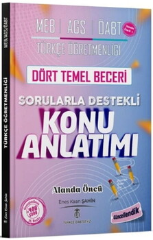 Türkçe ÖABTDEYİZ MEB AGS ÖABT Türkçe Dört Temel Beceri Konu Anlatımı