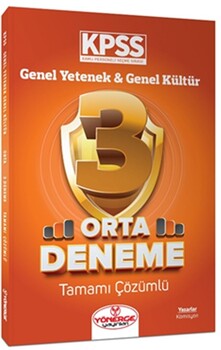  Yönerge Yayınları KPSS Genel Yetenek Genel Kültür Orta 3 Deneme Çözümlü