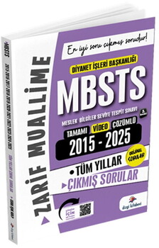  Dizgi Kitap 2026 DİB MBSTS Konularına Göre Tasnif Edilmiş 2015-2025 Tüm Yıllar Çıkmış Sınav Sorular