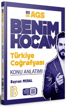  Benim Hocam 2026 MEB AGS Türkiye Coğrafyası Konu Anlatımı