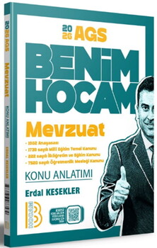  Benim Hocam Yayınları 2026 KPSS AGS Mevzuat Konu Anlatımı
