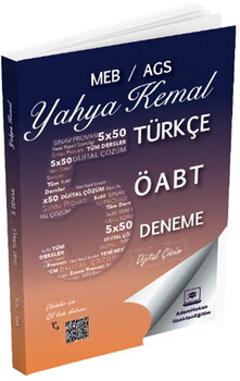  Adem Hakan Uzem 2025 MEB AGS ÖABT Yahya Kemal Türkçe Öğretmenliği Dijital Çözümlü 5 Deneme