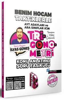  Benim Hocam Yayınları Tüm Adaylar İçin Taktiklerle Trigonometri Konu Anlatımlı Soru Fasikülü