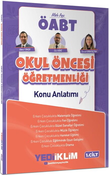 Yediiklim Yayınları 2027 MEB AGS ÖABT Okul Öncesi Öğretmenliği Konu Anlatımı Cilt 1