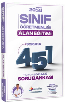 Dizgi Kitap 2027 MEB AGS ÖABT Sınıf Alan Eğitimi Soru Bankası
