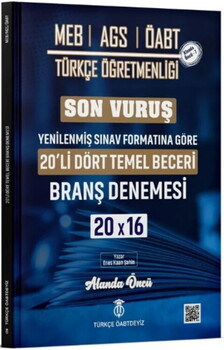  Türkçe ÖABTDEYİZ MEB AGS ÖABT Türkçe Dört Temel Beceri Son Vuruş 20 Deneme