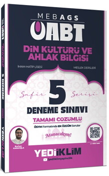  Yediiklim Yayınları MEB AGS ÖABT Din Kültürü Ve Ahlak Bilgisi Safir Serisi Tamamı Çözümlü 5 Deneme Sınavı
