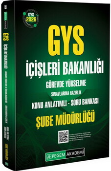  Pegem Yayınları 2026 GYS İçişleri Bakanlığı Şube Müdürlüğü Sınavlarına Hazırlık Konu Anlatımlı Soru Bankası