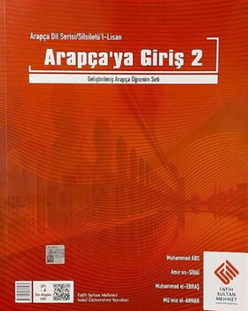  Arapça Dil Serisi Silsiletül Lisan Arapçaya Giriş 2