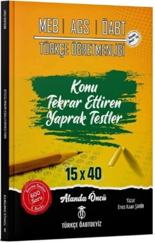 Türkçe ÖABTDEYİZ MEB AGS ÖABT Türkçe Öğretmenliği Yaprak Testler