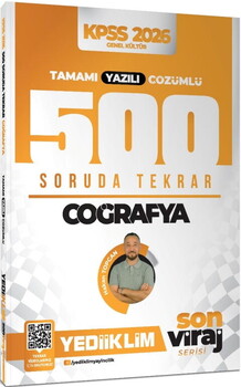 Yediiklim 2026 KPSS AGS Coğrafya Son Viraj Serisi Tamamı Yazılı Çözümlü 500 Soruda Genel Tekrar Kampı