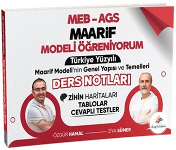  Dizgi Kitap Maarif Modeli Öğreniyorum Türkiye Yüzyılı Maarif Modelinin Genel Yapısı ve Temelleri Ders Notları