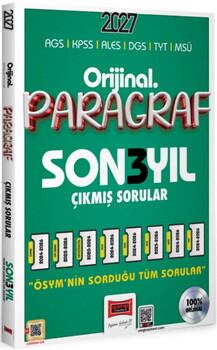 Yargı Yayınları 2027 KPSS AGS ALES DGS TYT MSÜ Orijinal Paragraf Son 3 Yıl Çıkmış Sorular