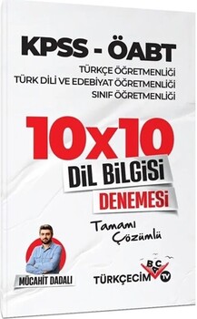  Türkçecim TV KPSS ÖABT Türkçe Türk Dili Edebiyatı Sınıf Öğretmenliği Dil Bilgisi 10x10 Deneme