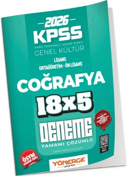 Yönerge Yayınları 2026 KPSS Coğrafya İLELEBET 18x5 Deneme