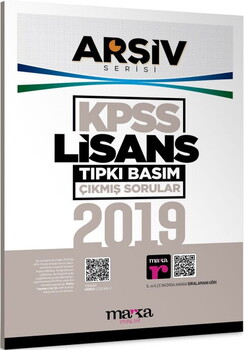  Marka Yayınları 2019 KPSS Lisans Arşiv Serisi Tıpkı Basım Çıkmış Sorular