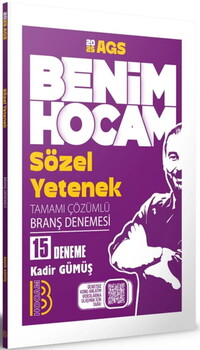  Benim Hocam 2025 MEB AGS Sözel Yetenek Tamamı Çözümlü 15 Branş Deneme
