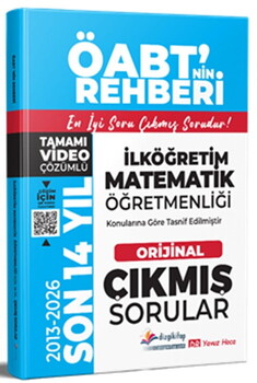Dizgi Kitap 2027 MEB AGS ÖABT İlköğretim Matematik Öğretmenliği Son 14 Yıl Çıkmış Sorular