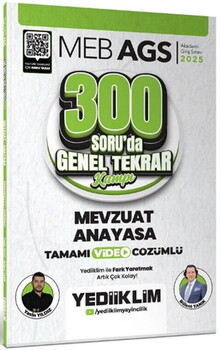  Yediiklim  2025 MEB AGS Mevzuat Anayasa 300 Soruda Genel Tekrar Kampı Çözümlü