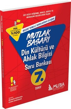  Muba Yayınları 7. Sınıf Din Kültürü ve Ahlak Bilgisi Soru Bankası
