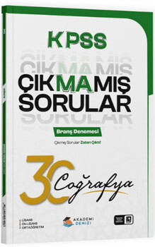 Akademi Denizi KPSS Coğrafya Çıkmamış Sorular 30 lu Deneme