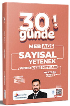 Dizgi Kitap 2027 MEB AGS 20 Günde Türkiye Coğrafyası Video Ders Notları